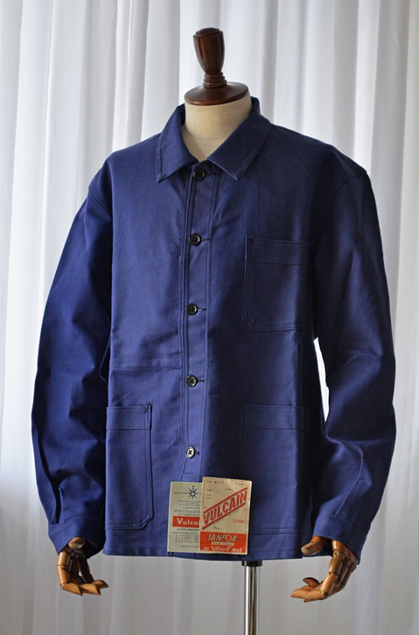 1940s〜50s デッドストック ヴァルカン フレンチワークジャケット 